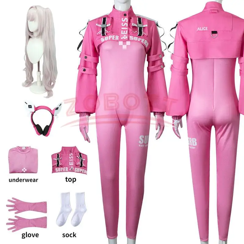 Kostüm Cosplay Anime Irelia H  – Anime Jaket Cosplay Bewertung und Preis