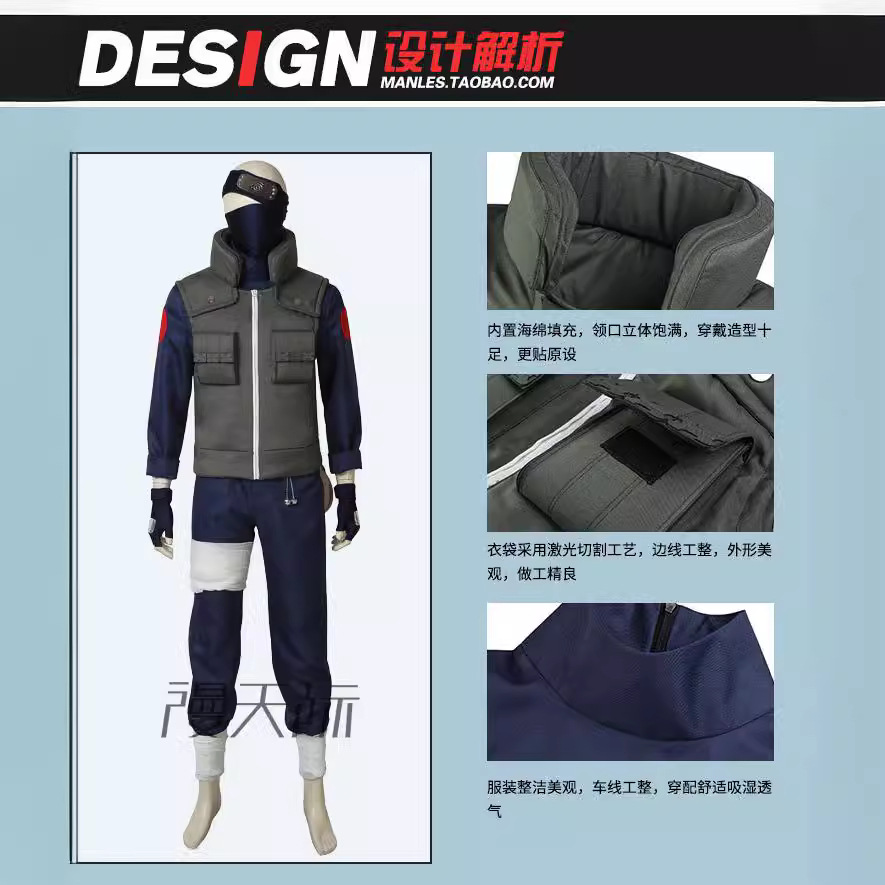 Kakashi Cosplay Kostüm Komplet – Anime Cosplay Ninja Bewertung und Preis