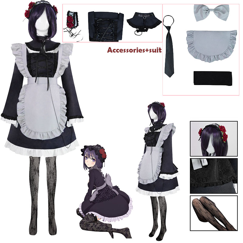 Comic My DresUp Darl Cosplay-K – Anime Marin Cosplay Bewertung und Preis