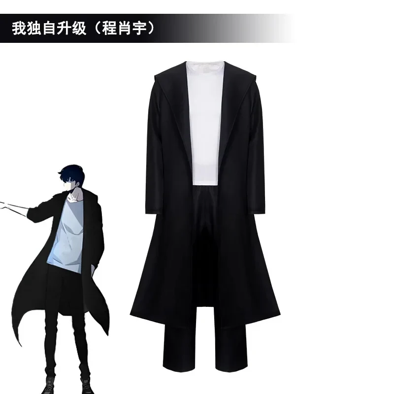 2026 Anime Knight Killer Sung  – Cosplay Anime Solo Bewertung und Preis