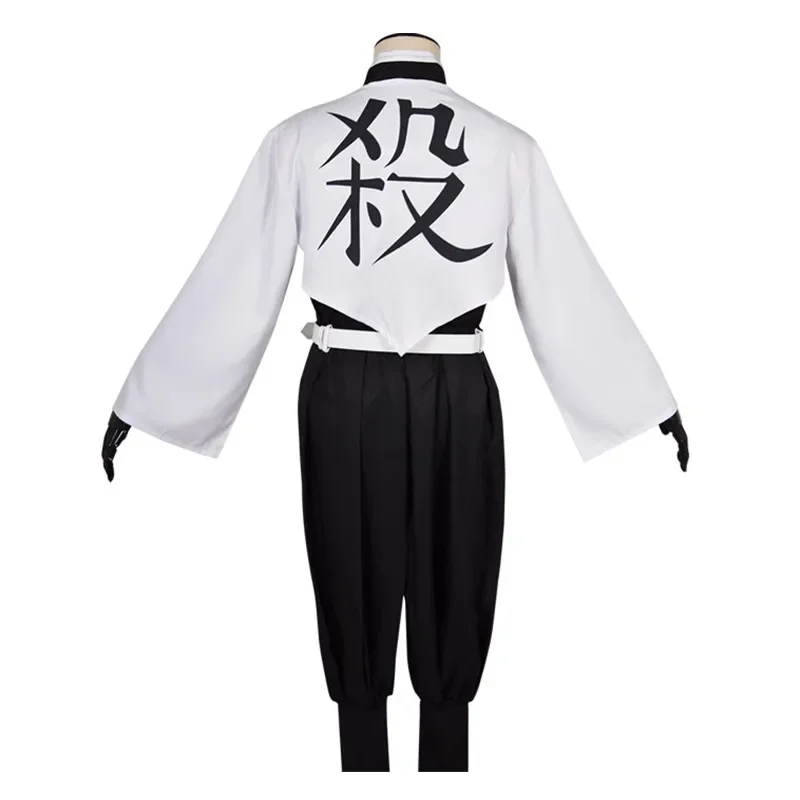 Anime Kimetsu Keine Yaiba Sane – Anime Cosplay Nezuko Bewertung und Preis