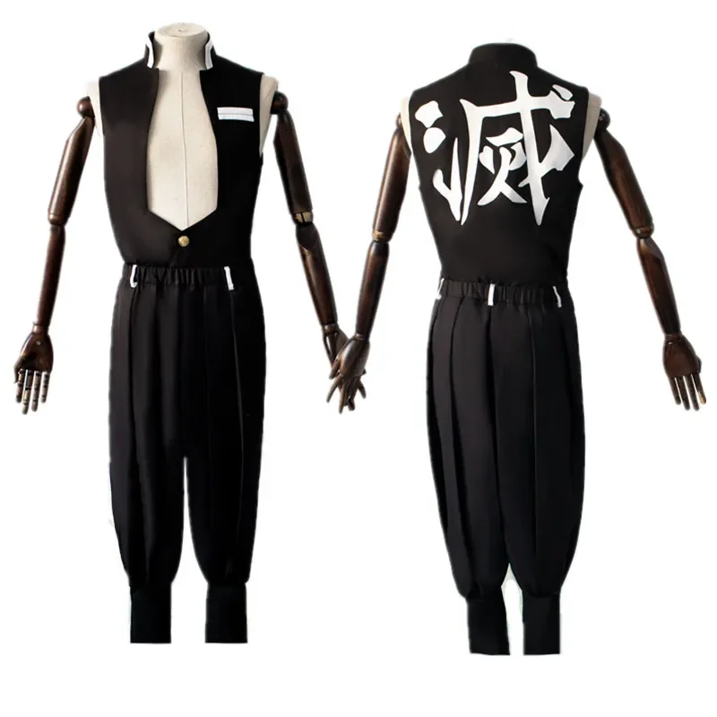 Anime Kimetsu Keine Yaiba Sane – Anime Cosplay Nezuko Bewertung und Preis