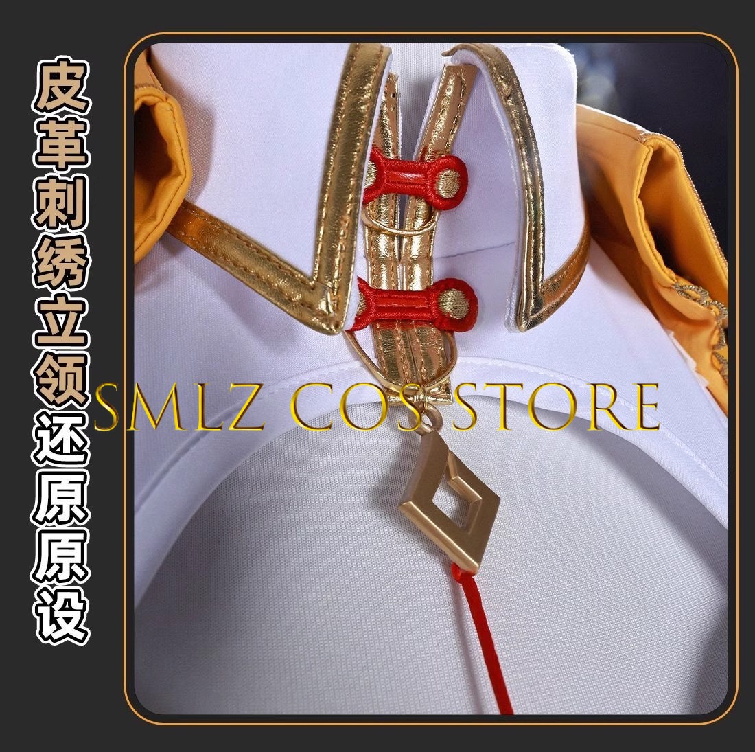 Yixuan Cosplay Spiel Zenless Z – Anime Cosplay Jumpsuit Bewertung und Preis
