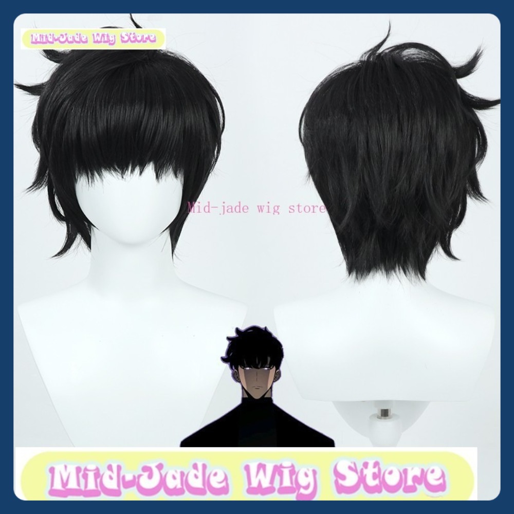 Mid-Jade Perücke Store Solo Le – Cosplay Anime Solo Bewertung und Preis