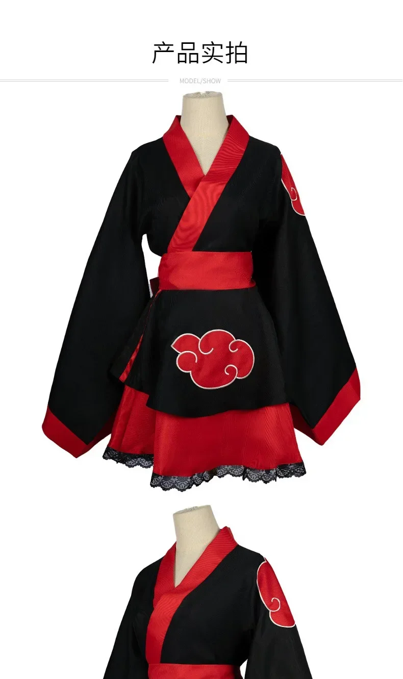 2025 Halloween Hokage Cosplay  – Anime Cosplay Ninja Bewertung und Preis