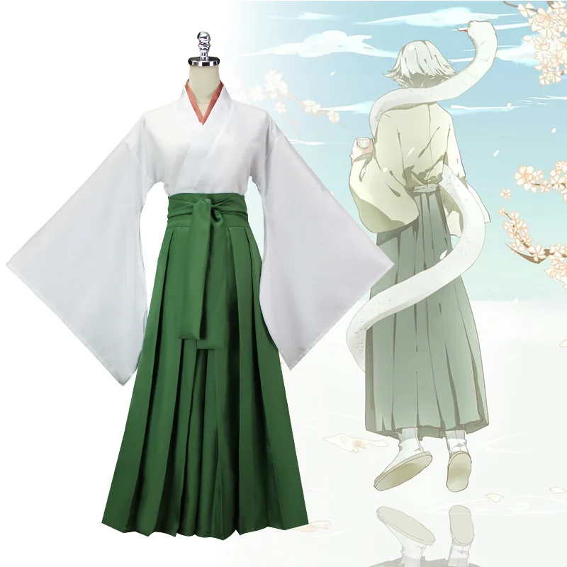 Kamisama Kiss Cosplay Hajimema – Anime Cosplay Kiss Bewertung und Preis
