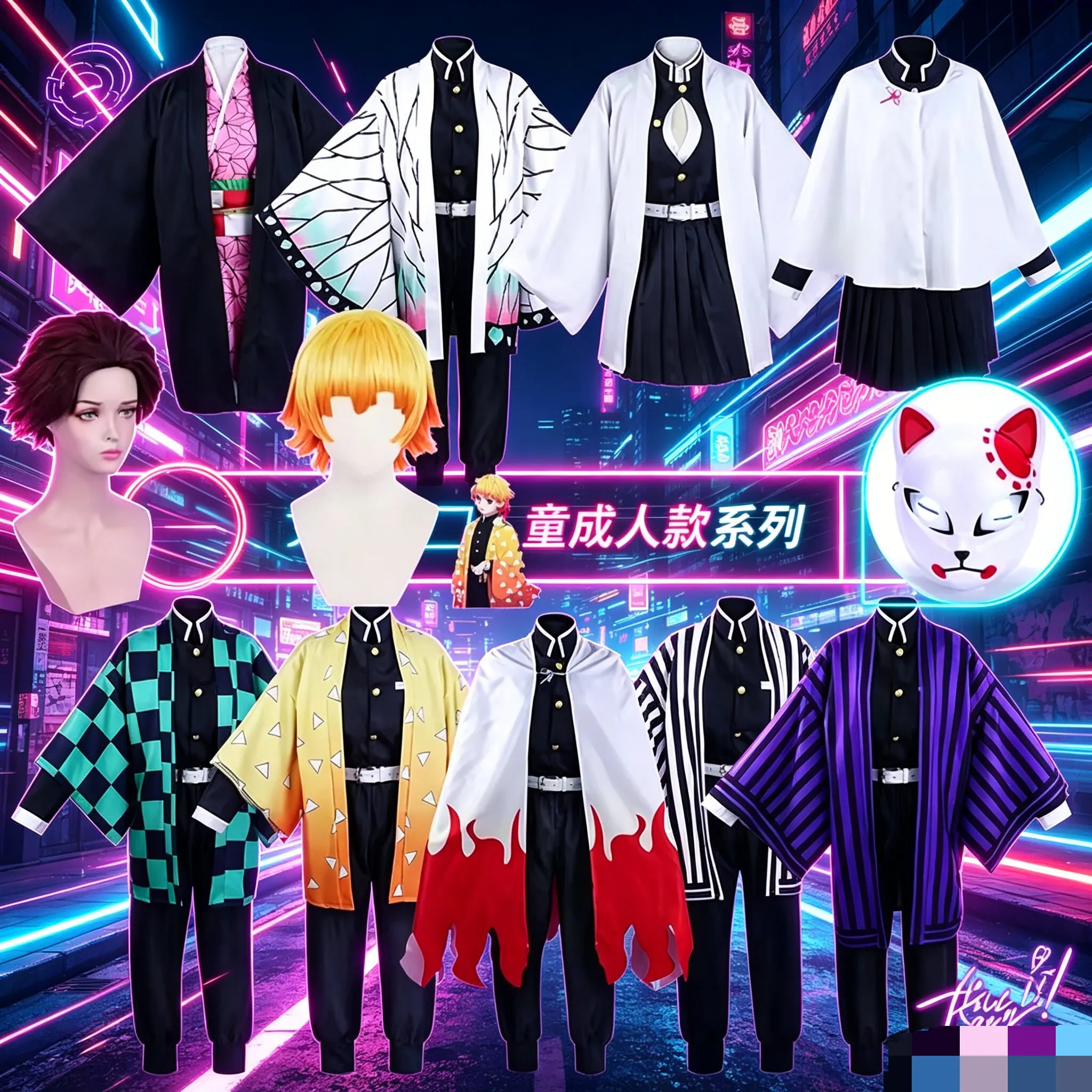 Neue Anime Kimetsu Geen Yaiba  – Anime Cosplay Nezuko Bewertung und Preis
