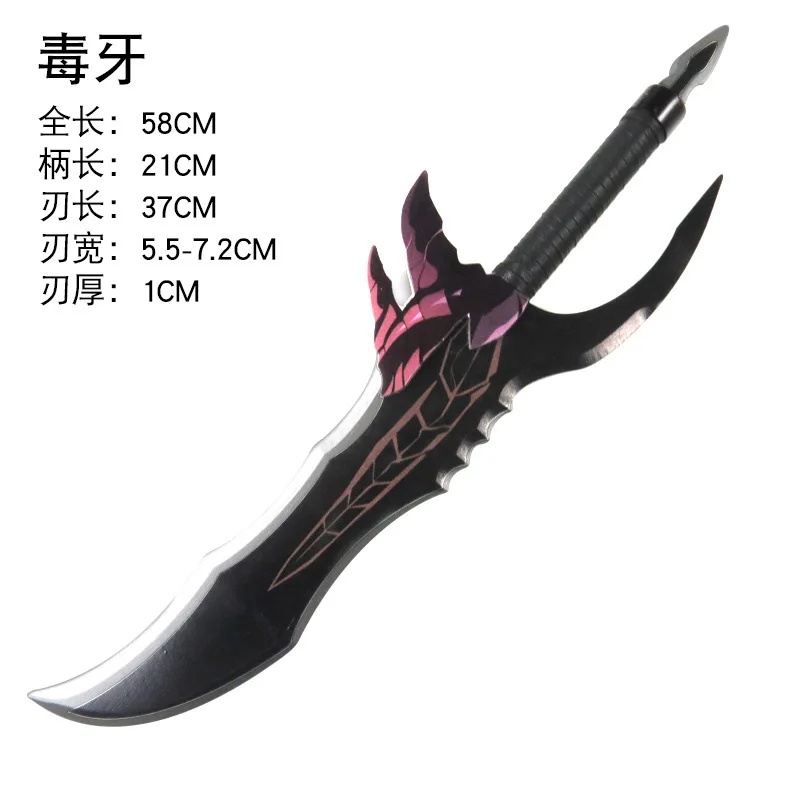 COSSung Jinwoo Solo Leveling C – Cosplay Anime Solo Bewertung und Preis