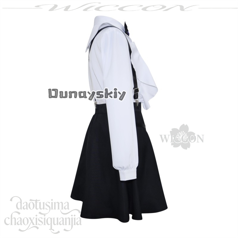 Anime: Ich bin vielleicht eine – Cosplay Anime Solo Bewertung und Preis