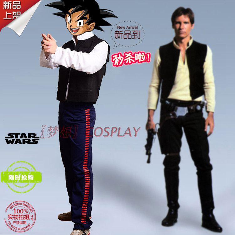 Nach Maß Hoffen Han Solo Kostü – Cosplay Anime Solo Bewertung und Preis