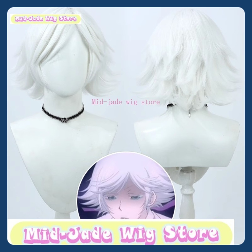 Mid-Jade Perücke Store Kamisam – Anime Cosplay Kiss Bewertung und Preis