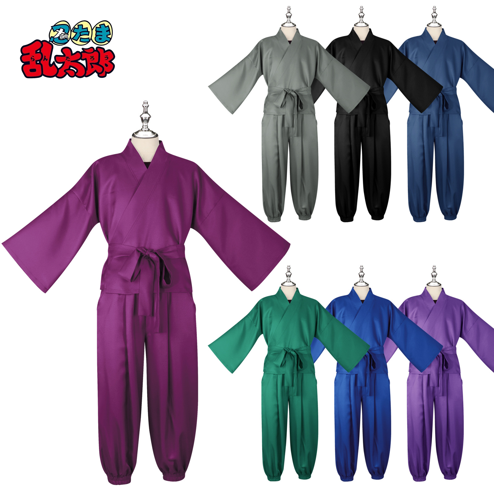 Neues Ninja Rantarou Cosplay-K – Anime Cosplay Ninja Bewertung und Preis